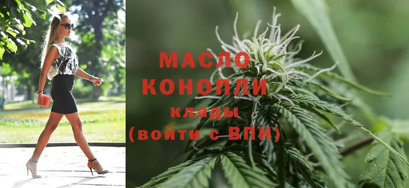 Где купить Нововоронеж A-PVP  MDMA  ГАШИШ  Марихуана  COCAIN  АМФЕТАМИН 