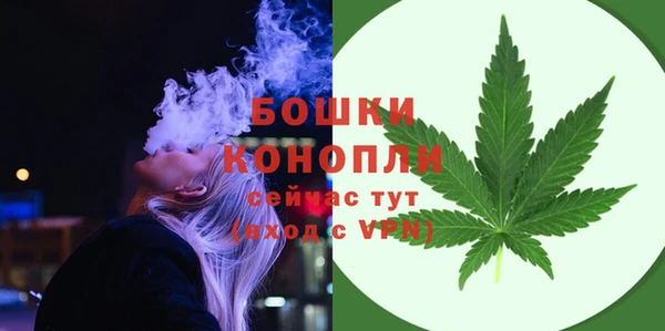 меф Бугульма